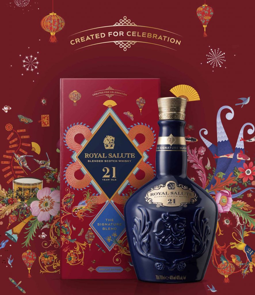 Royal Salute 21 Year Old Lunar New Year bottle