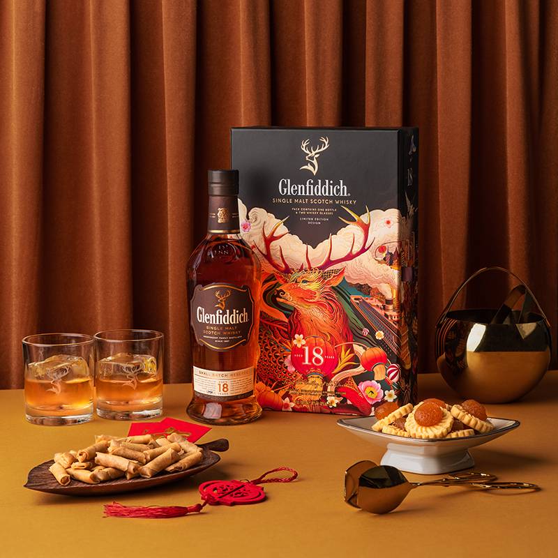 Glenfiddich Chinese New Year 18 Year Old 2