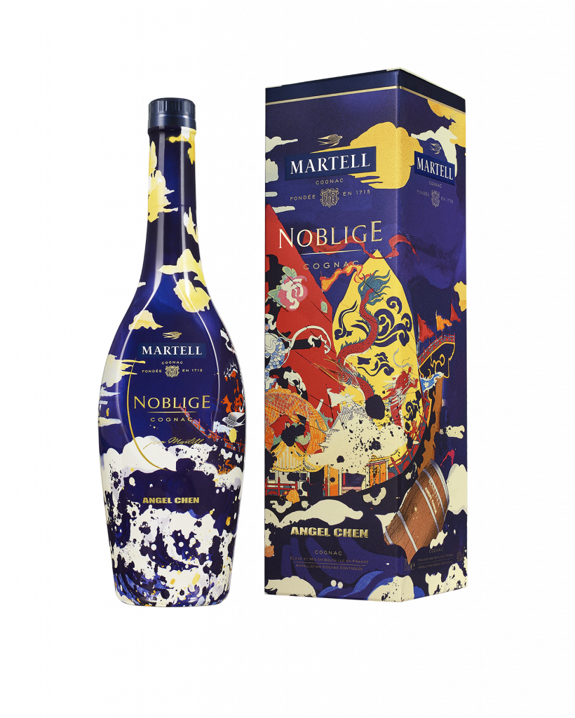 Martell Exclusives 2020 gifting collection AngelChen