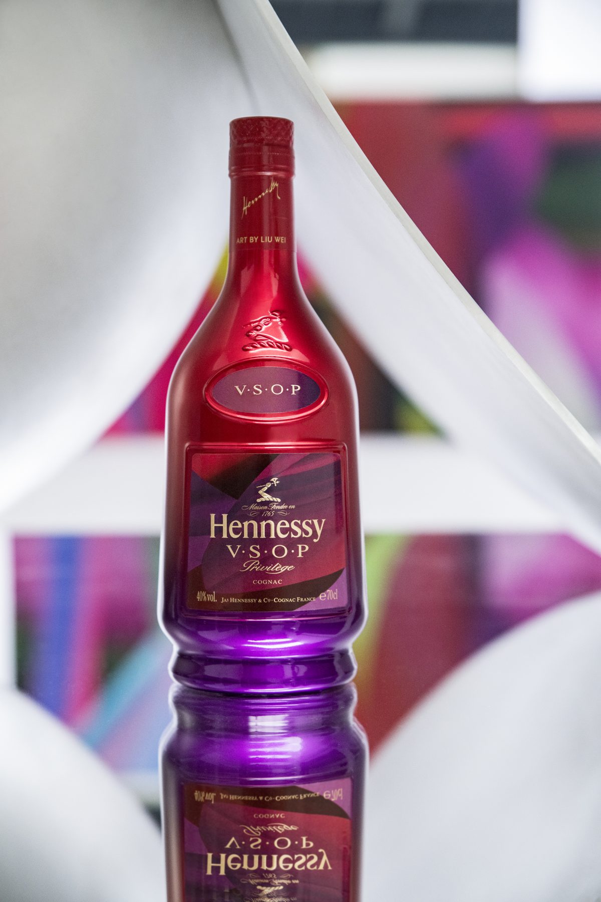 Hennessy Xo Lunar New Year 2021 Celebrates The Year Of The Ox With Liu Wei Limited Edition