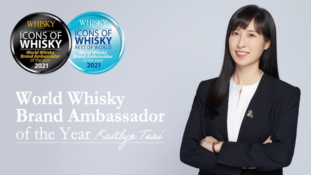 Kaitlyn Tsai Icons Of Whisky 2021