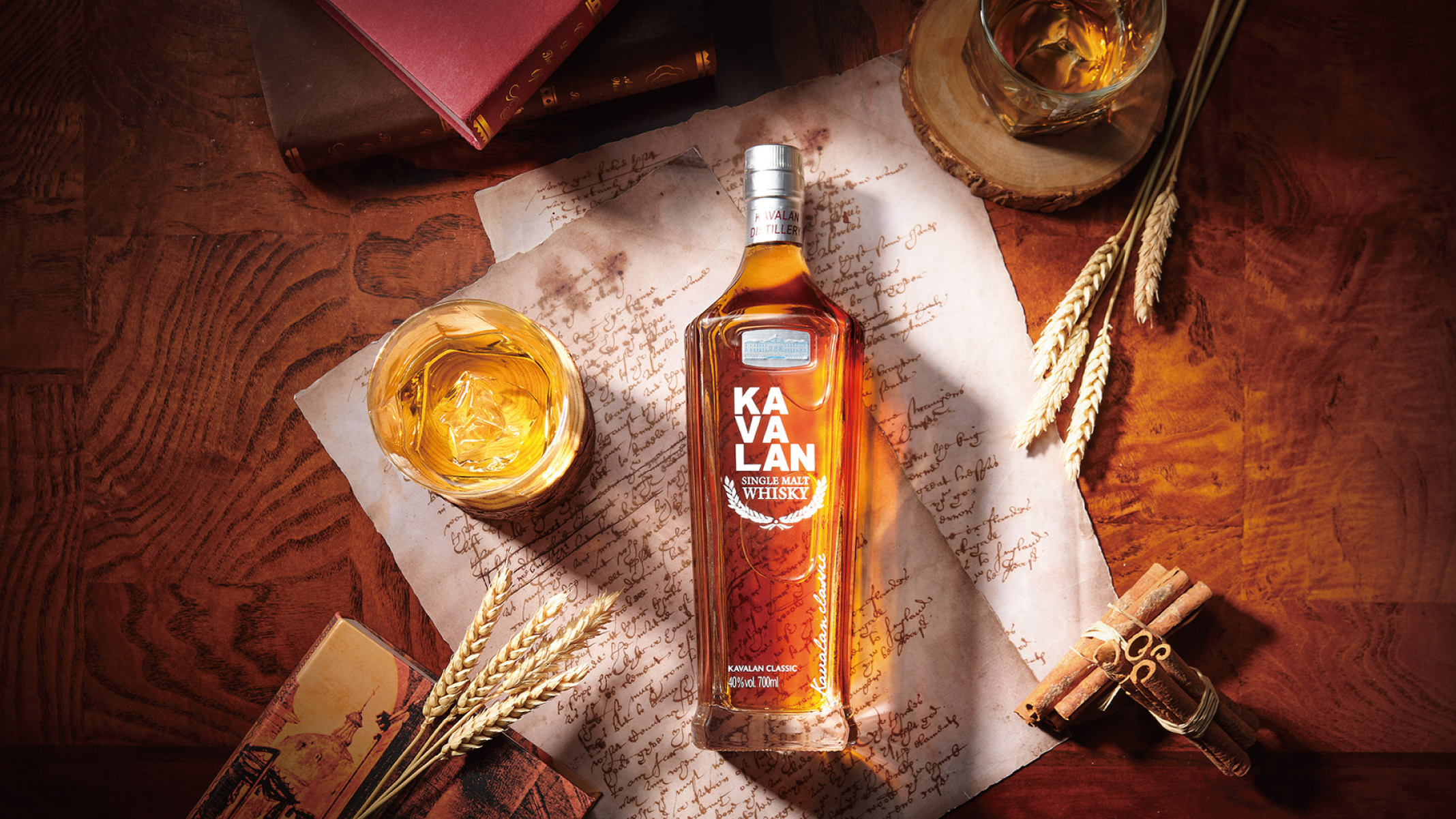 Kavalan Whisky feature