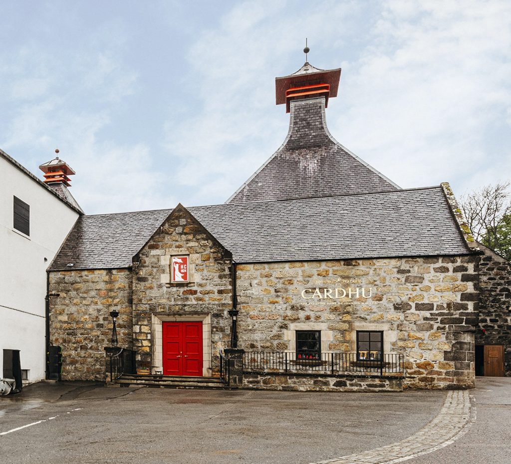 Cardhu Distillery Reopening 1