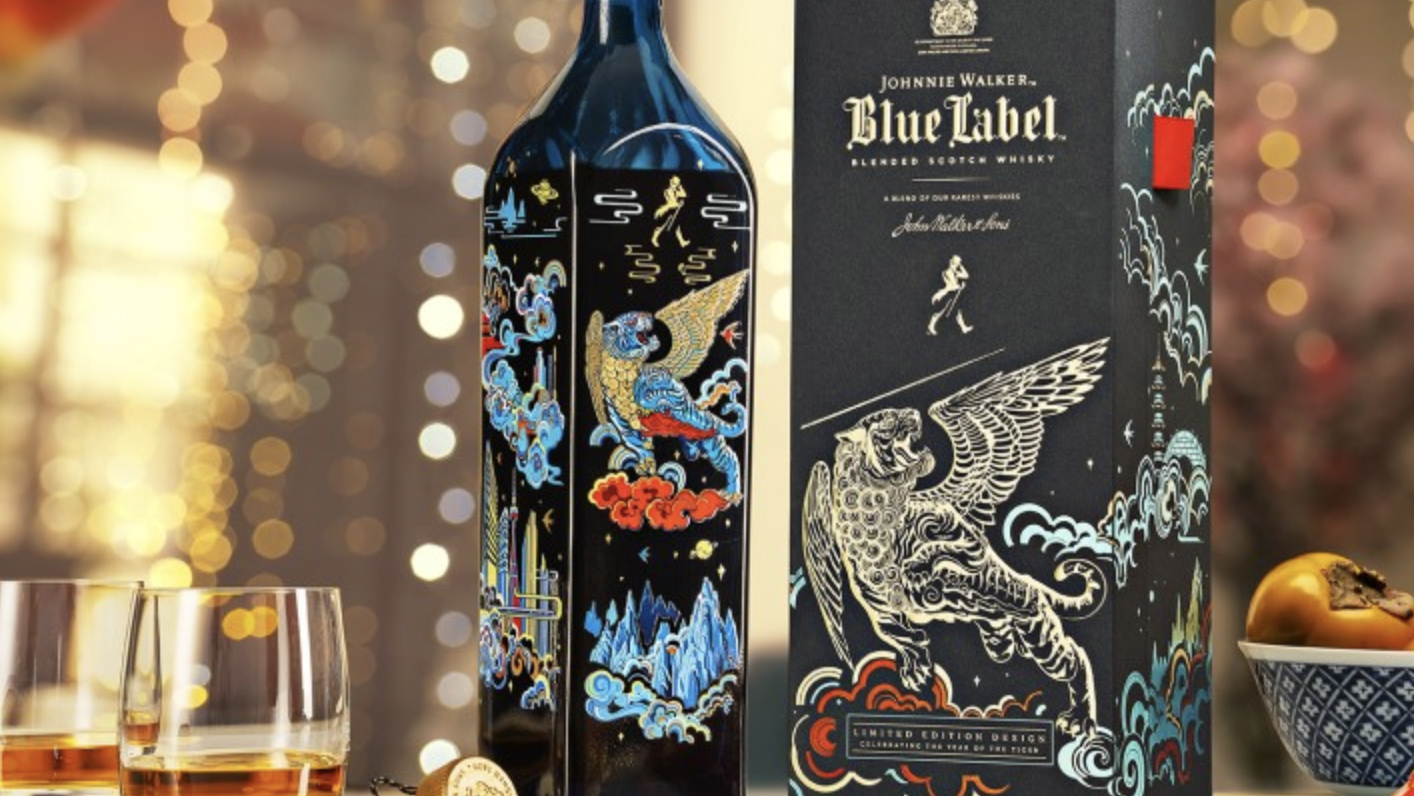 Johnnie Walker Blue Label Year of the Tiger feature